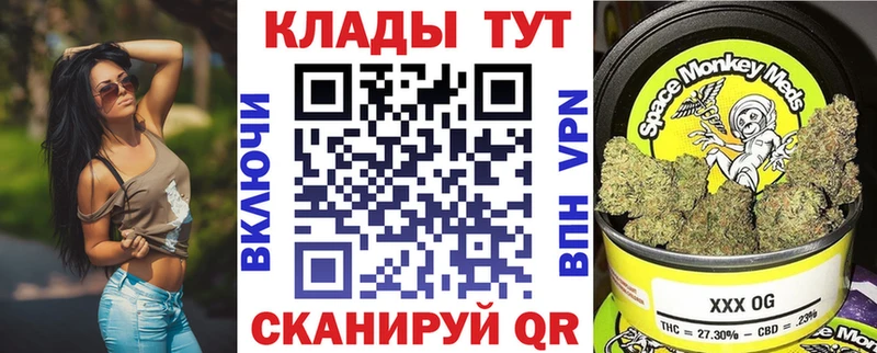 Наркота Байкальск COCAIN  АМФЕТАМИН  МАРИХУАНА  A PVP 