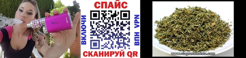 хочу   Байкальск  БУТИРАТ оксана 
