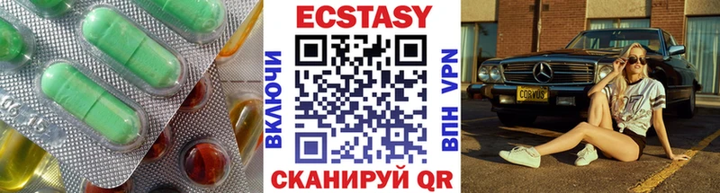 KRAKEN как зайти  Байкальск  Ecstasy Philipp Plein 