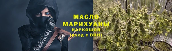 ПСИЛОЦИБИНОВЫЕ ГРИБЫ Алексеевка
