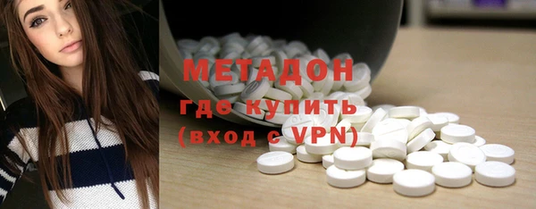 Альфа ПВП Алзамай