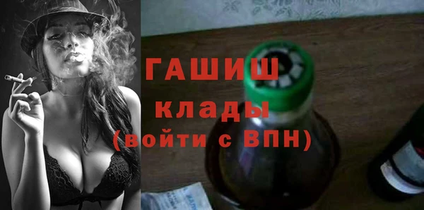 гашиш Алексин