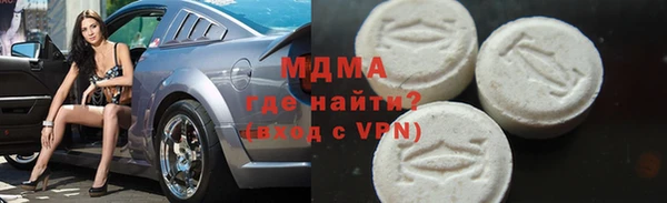прущая мука Новодвинск