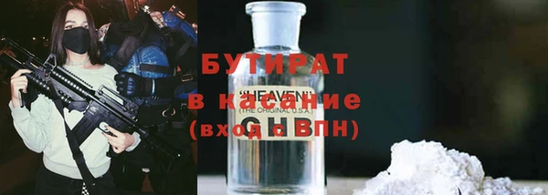 гашиш Алексин