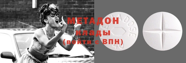 гашиш Алексин