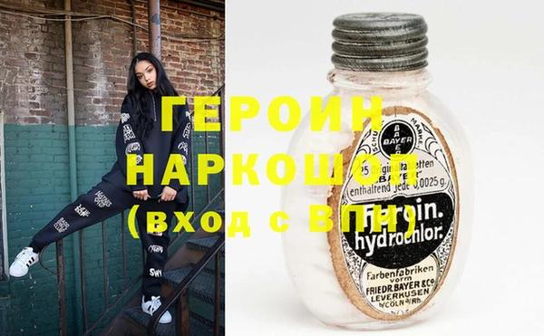 меф Аркадак