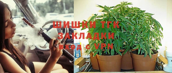 гашиш Алексин
