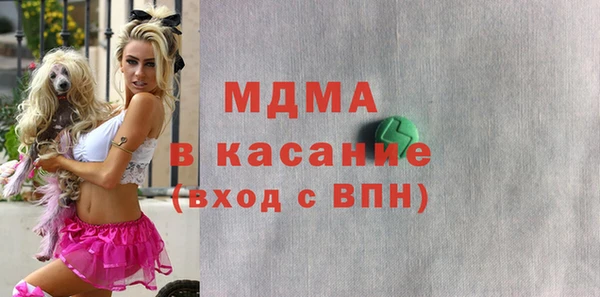 гашиш Алексин