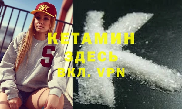прущая мука Новодвинск