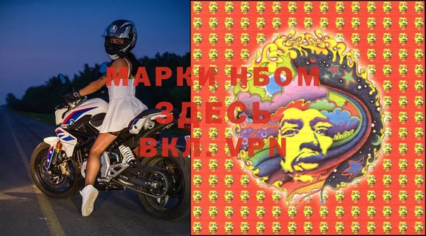 гашиш Алексин