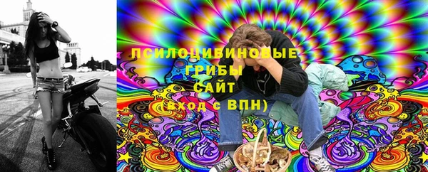 mix Новозыбков