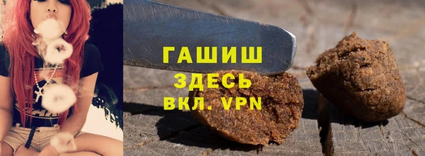Альфа ПВП Алзамай