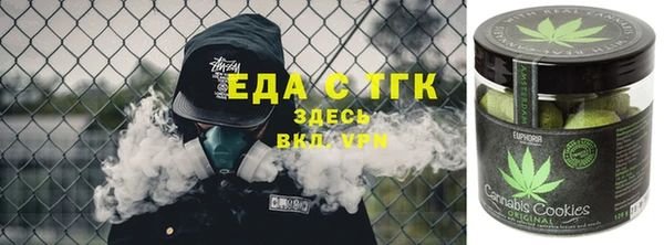 меф Аркадак