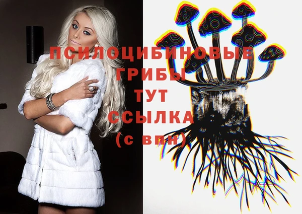меф Аркадак